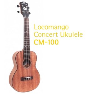 LocoMango 로코망고 CM-100 콘서트 우쿨렐레 (국산)