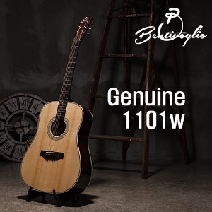 벤티볼리오 기타 1101w New 제뉴인 시리즈 (탑솔리드/월넛 측후판)